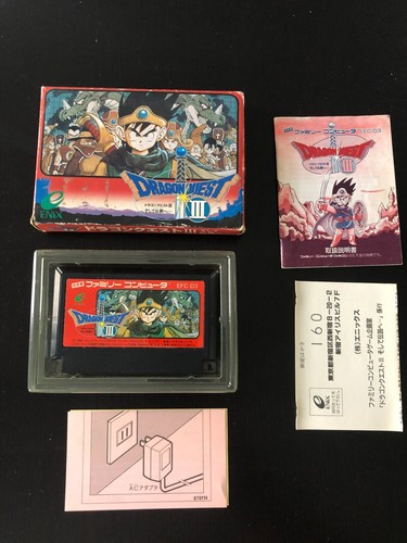 Dragon quest iii famicom - iii, 3