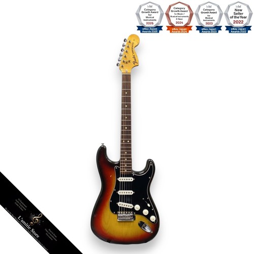 Guitare électrique fender - guitare,