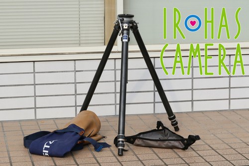 Gitzo g312 tripod - gitzo, h