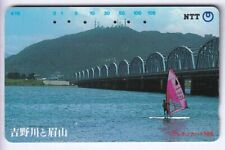 ASIE  TELECARTE / PHONECARD 