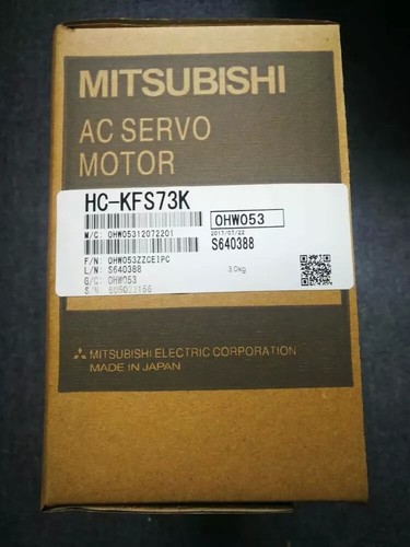 One new mitsubishi - mitsubishi, servo