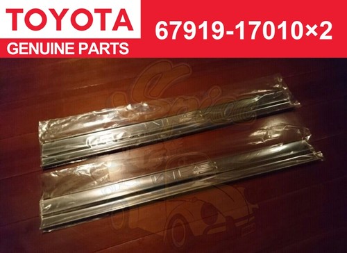 Toyota genuine mr2 sw20 door - sw20,