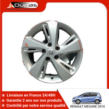 🇫🇷 JANTE ALUMINIUM