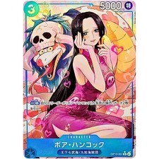 Boa Hancock Alt Art OP13-051 R