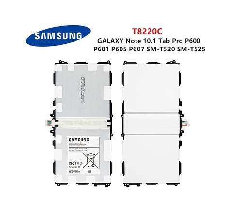 Batterie samsung galaxy 8220 - galaxy,