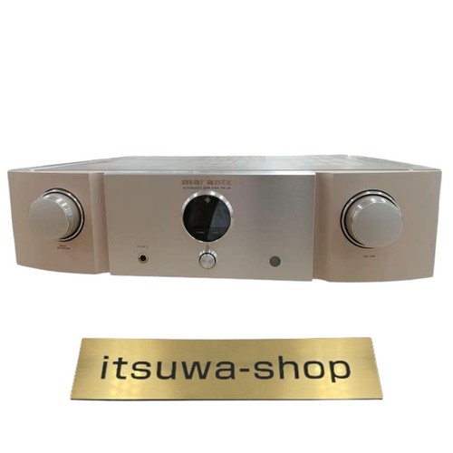 Amplificateur intégré