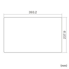 Film antireflet pour tablette