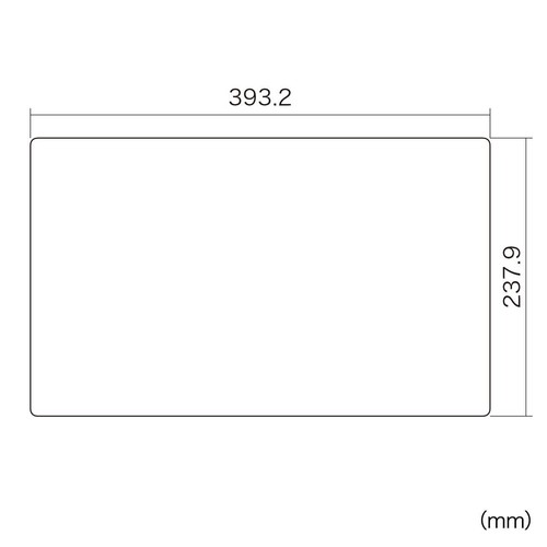 Film antireflet pour tablette