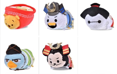 Lot mini peluches disney - lot,