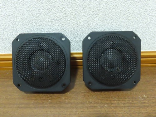 Paire tweeter yamaha - paire,