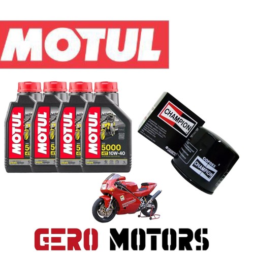 Kit coupe ducati - ducati, 888
