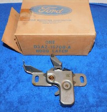 1974-1980 Ford Mustang II Ghia King Cobra Mach 1 Stallion NOS FRONT HOOD LATCH