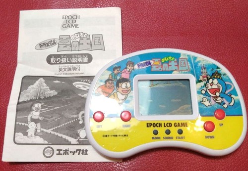 Epoch doraemonnobita and the - epoch,