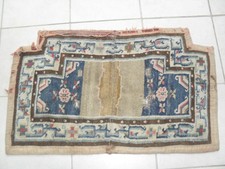 Ancien tapis  de selle tibétain