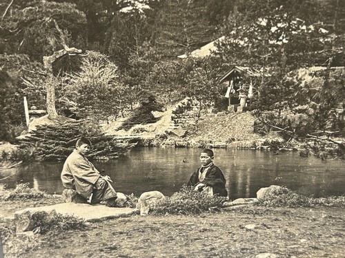 Japon nikko paysage - japon, c1900