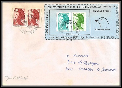 71587 porte timbre - , 1988