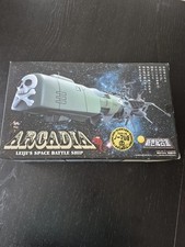 Arcadia Aoshima Albator