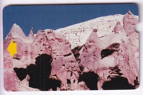 Test carte card turquie 30u - carte, ..