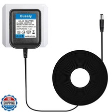 9VAC 1300mA AC Adapter Charger