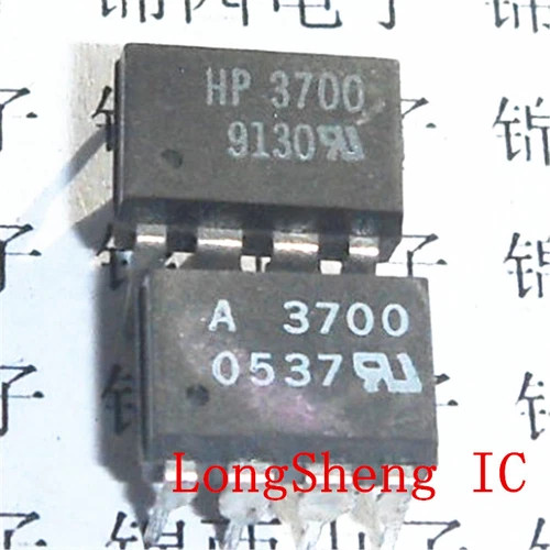 5pcs hp3700 dip color - 5pcs,