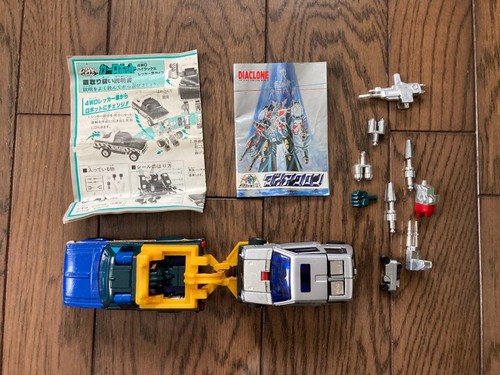 Super rare diaclone - rare,
