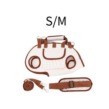 Sac de transport pour chien