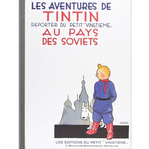 Album tintin pays des - album,