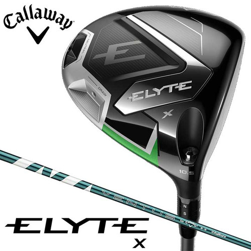 Callaway elyte driver wood - callaway, x