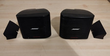 Lot 2 Enceintes BOSS