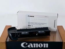 🌸[Inutilisé] Chargeur de