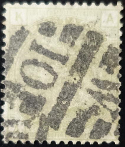 Rare timbre de grande - rare, !