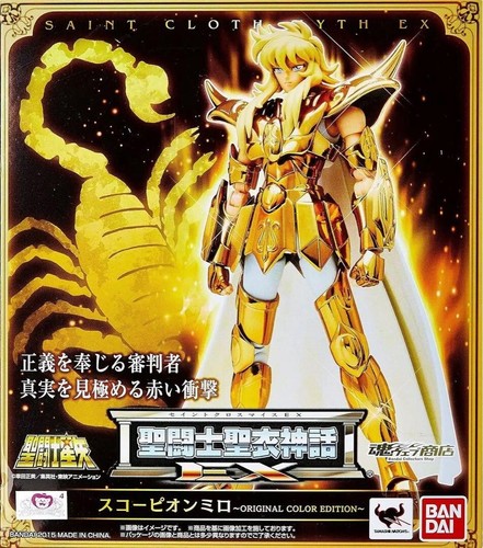 Figurine bandai saint - figurine,