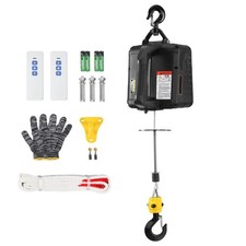 Uimoso Palan Électrique