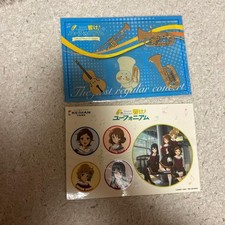 Sound Euphonium Seal