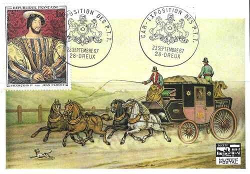 Timbre tableaux france 1518 - timbre,