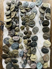 boutons de chasse vénerie