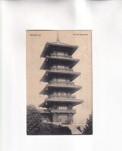 F4922 carte postale bruxelles - postale,