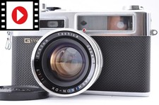 Lampe compteur appareil photo