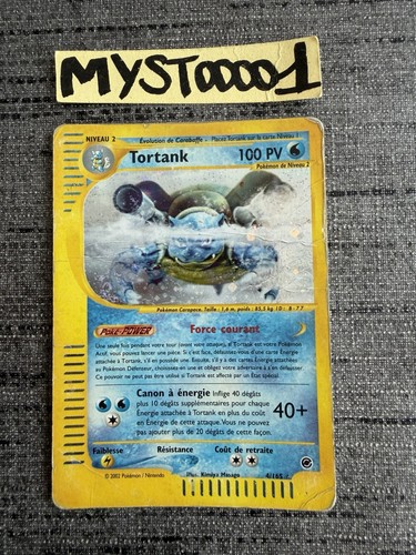 Carte pokemon tortank 165 - carte,