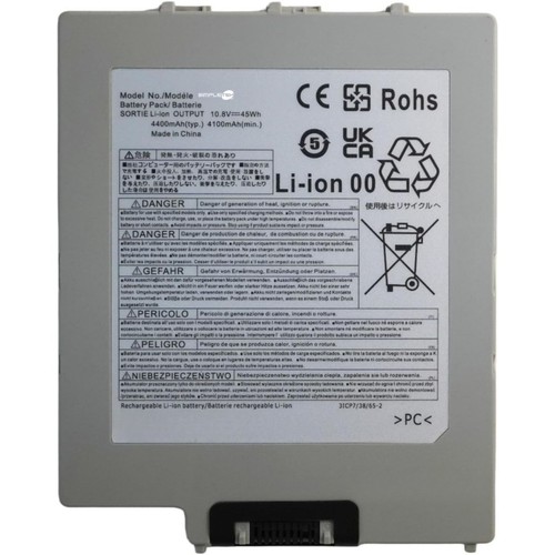 Batterie panasonic vzsu84u - panasonic, fz-vzsu84u