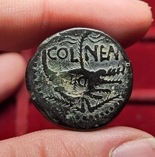 #77-461 ~ Nîmes Dupondius /