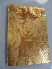 Carte Dragon Ball Heroes DBH