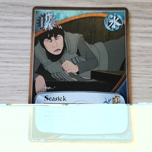 Naruto jcc seasick 931 - seasick, (2007)