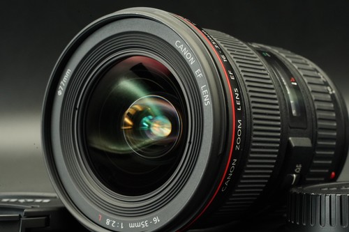 Objectif zoom ultrasonique