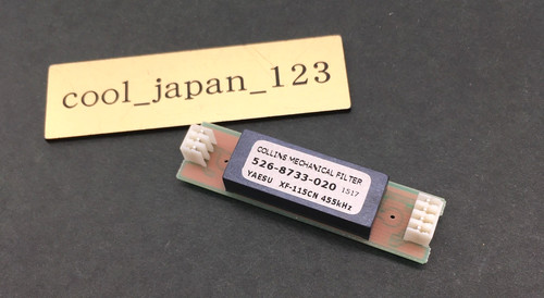 Filtre étroit yaesu 115cn - filtre,