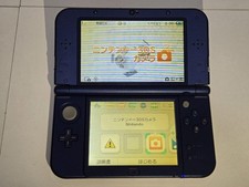 TOP IPS Nintendo NEW 3DS XL LL