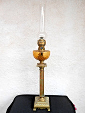 GRANDE LAMPE A PETROLE