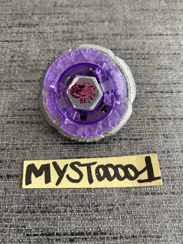 Toupie beyblade metal rock - toupie,