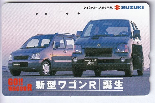 Asie telecarte phonecard - /,
