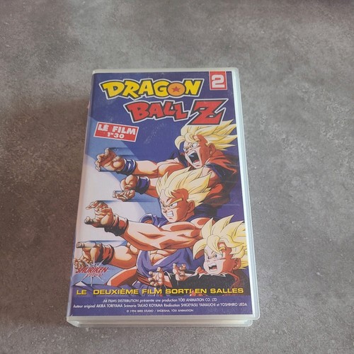 Dragon ball film 2 - dragon,